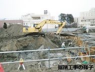写真：掘削工事の様子