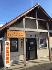 写真：西新発田駅前広場