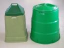 写真：生ごみ処理容器（コンポスト容器）