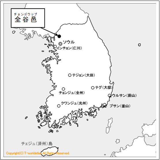 全谷邑（ちょんごうっぷ）市の位置図