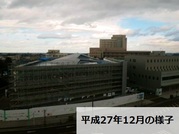 写真：平成27年12月の様子