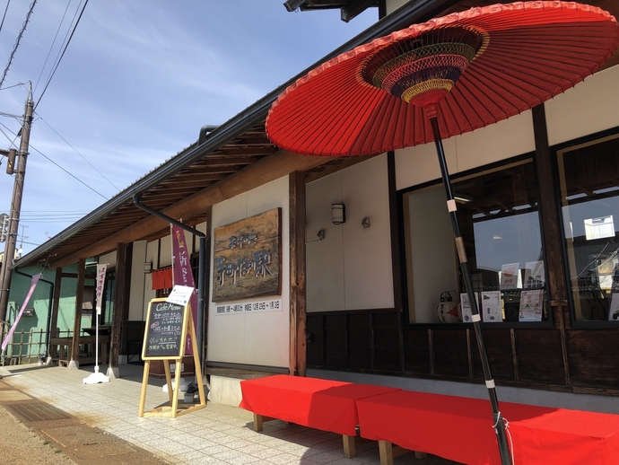 写真：寺町たまり駅外観