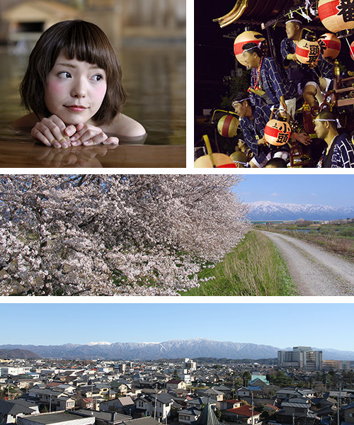 写真：温泉に浸かる女性、新発田まつり帰りの台輪、春の加治川堤の桜並木、町並みの向こうに二王子山が見える様子