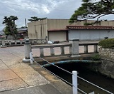 写真：武庸橋