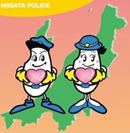 ひかるくん　ひかりちゃん