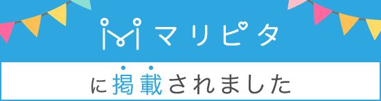 マリピタバナー