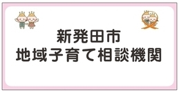センター事務室