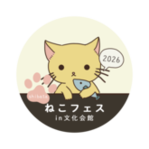 缶バッジ3