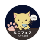 缶バッジ4