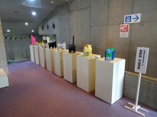 昨年の立体作品