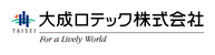 大成ロテックロゴデータ