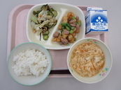 konimon