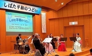 ミニコンサート写真