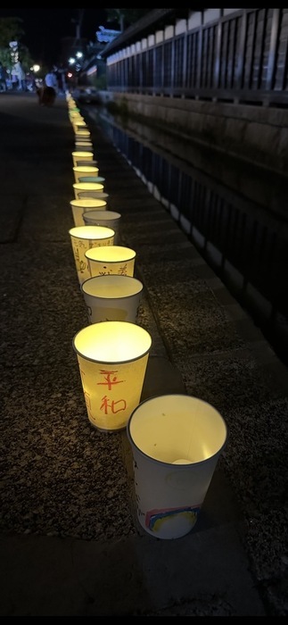 ピースキャンドル2