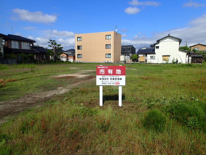 物件番号54の写真