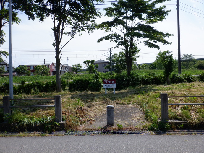 物件番号10の写真