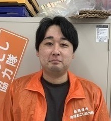 ota