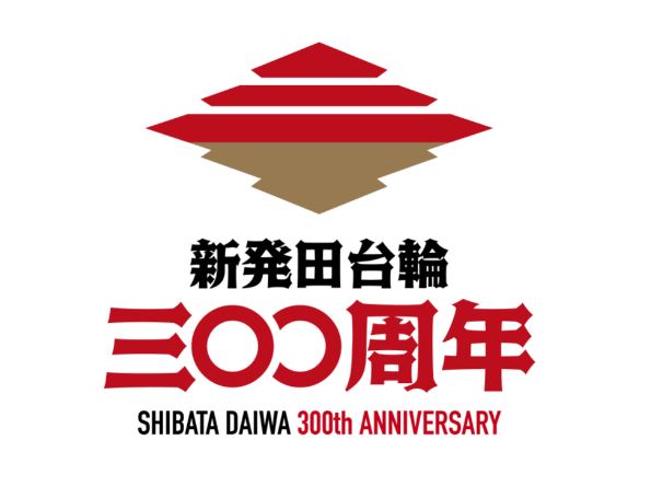 記念ロゴ