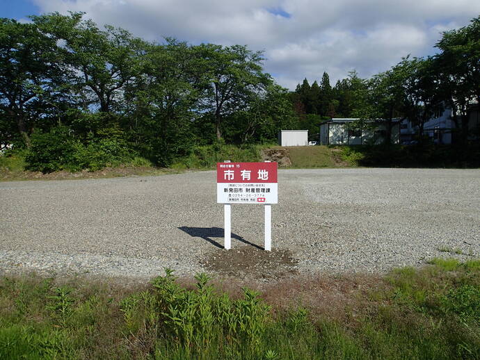 物件番号15の写真