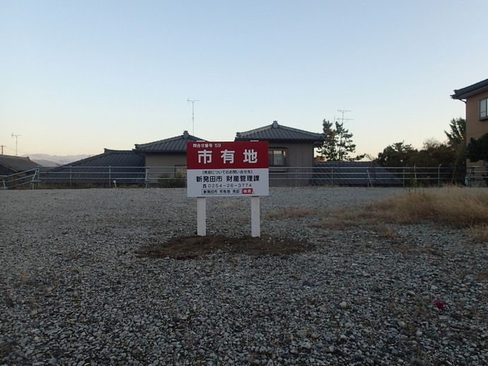 物件番号53の写真