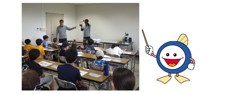01-施設見学ツアー