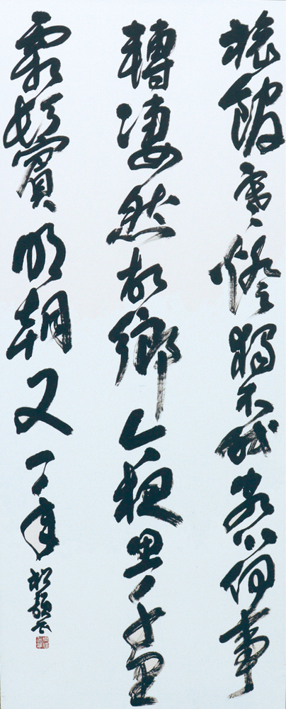 奨励賞1