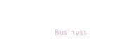 事業者の方へ